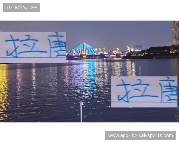 海港引援优先级明确，目标定位年轻化与高性价比