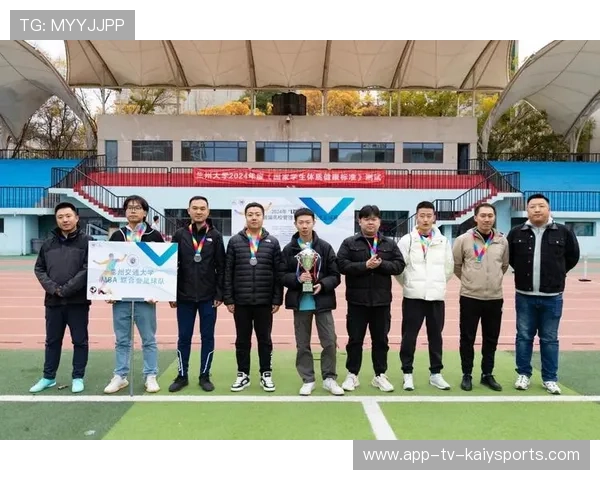 俱乐部与高校合作成立足球研究院，大学足球协会