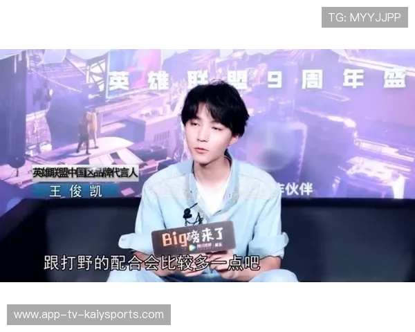 王奕霖社媒分享日常照碎片：18秒够吗，王奕謌是谁