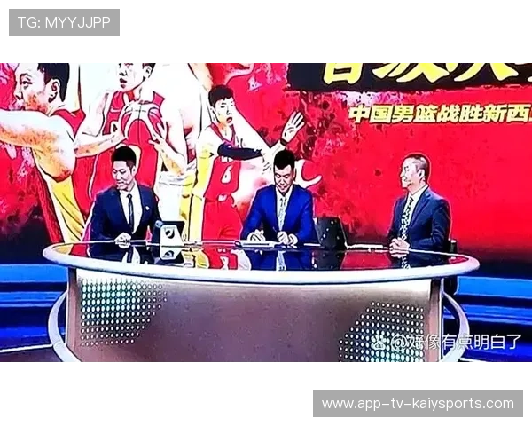 球迷投票：你心中的最激动时刻是哪一场？，激动人心的球赛