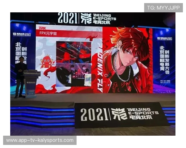 电竞内容创作者生态不断壮大,电竞行业生态链完善