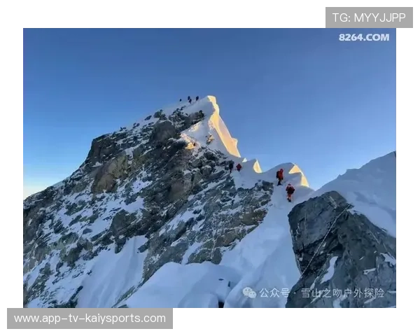 世界登山攀登纪录被刷新，世界登山攀登纪录被刷新了吗